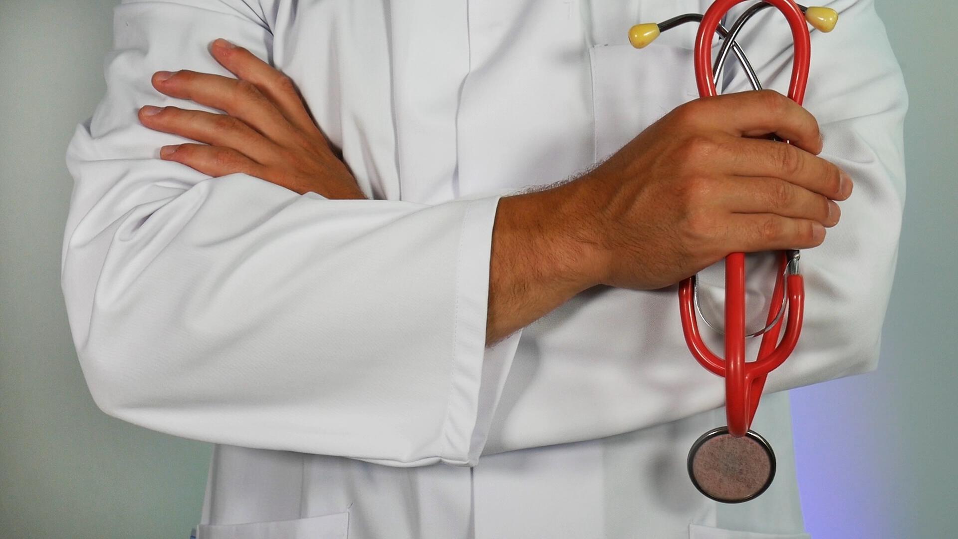 Healthcare Innovation